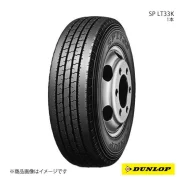 Dunlop SP LT 33 K. ������, �����. ��� ����� �� ������������ ����