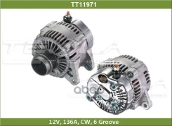 ��������� ���� ������, ���� �������� (TT11971) Tesla Technics ���. TT11971 TT11971 ����