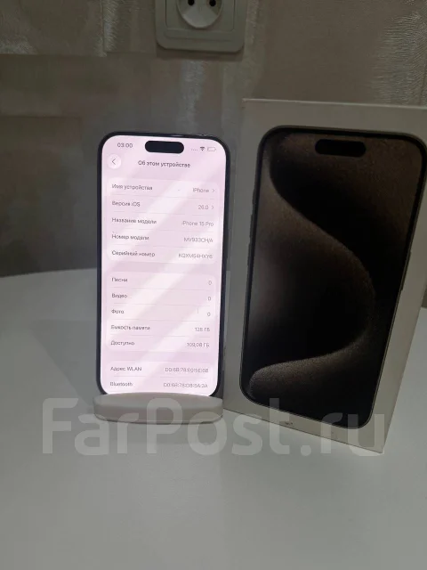 Apple iPhone 15 Pro. �/�, 128 ��, �����, 3G, 4G LTE, 5G, Dual-SIM ����