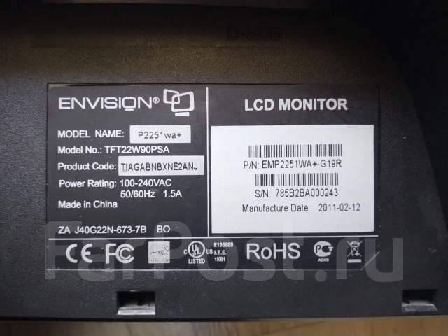 Envision. 22", ���������� �� (LCD, LED, QLED) ����