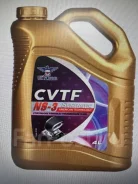 US Lube