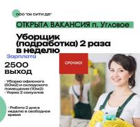 , .  "  ".   1- 58 . 6 