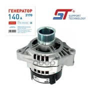 ��������� ��� �/� ��� 2170, 2190 140 � ST Support Technology ���. ST5213 ST5213 ����