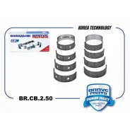 �������� �������� BR. CB.2.50 0,50 1406769 Ford Focus II, III 1.4-1.6 Brave BRCB250 BRCB250 ����