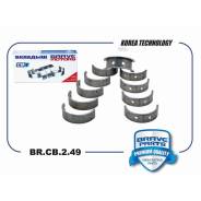 �������� �������� BR. CB.2.49 0,25 1406769 Ford Focus II, III 1.4-1.6 Brave BRCB249 BRCB249 ����