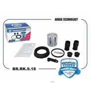 ����������� �������� 410118579R Logan II, Sandero II, �-���, Fiesta, d48mm Logan II, Sandero II, �-���, Fiesta, d48mm Brave BRRK918 BRRK918 ����