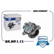 ����� Hyundai Solaris 17-; Kia Rio 17- 1.4 Brave Brave BRWP113 BRWP113 ����