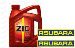 ZIC CVT Multi. CVT (��� ����������), �������������, 4��. ����
