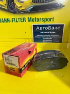 JD JBP0244 ������� ���������, �������� �������� D3142 JBP0244 ����