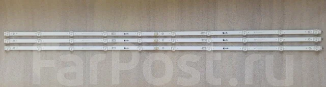 トトノエライト LED подсветка LED50D10A-ZC62AG-03D 30350010003D, новый, в наличии