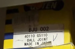 ������� ����� SB 4191 40110-G5110/5160 [BJU002] Qsten GC22 UP BJU002 ����