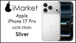 Apple iPhone 17 Pro. �����, 256 ��, �����������, NFC, eSIM, 4G LTE, ������� �������, ������������ �������, 5G. ��� ����� �� ������� ����