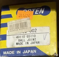 ������� ����� SB 4191 40110-G5110/5160 [BJU002] Qsten GC22 UP BJU002 ����