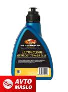 Gulf Western Oil. �������������, 75W-85, 1��. ����