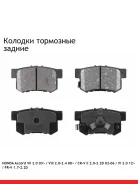 ������� ��������� �������� ������ WS2074.02 ����