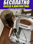 ������ ������������� �����. ����