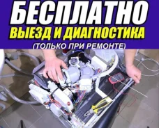 ������ ������������� �����. ����