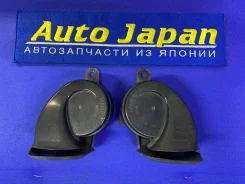 ������� ������������� Maruko Horn, S-20 ����