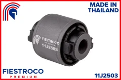 ����������� ������ Mazda 3,6, CX-5 12- ����. ����. (MZAB148, BH25235) 11J2503 11J2503 ����
