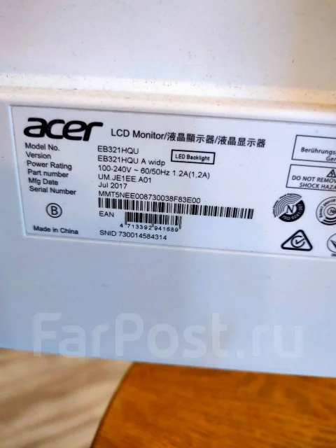 Acer. 31.5" ����