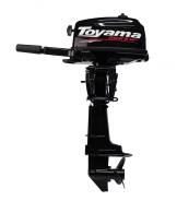 Toyama. 5,8��.�., 2-�������, ����������, ���� S (381 ��) ����