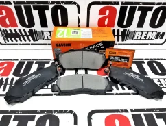 ������� ��������� �������� Honda RD1/2 EUR CF# GH# UA2/4 TA1 [MS-8254], �����/������ MS8254 ����