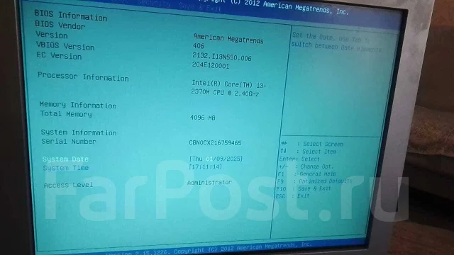 Intel Core i3-2370M ����