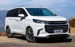 ������� Maxus G50 ����