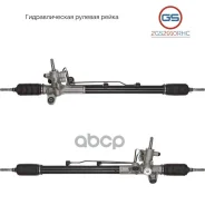 ����� ������� ����� Honda Accord 2003-2008. ������ ���� GS ���. 2GS2910RHC 2GS2910RHC ����