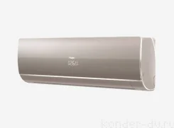 Haier