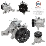 ���������� ������������ Subaru Forester 2011-, Subaru Impreza 2011-, Subaru XV 2011-2017 GS ���. A6510C A6510C ����
