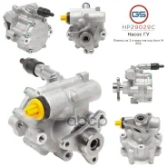 ����� ����� ��� OPEL Vivaro 2001-, Renault Trafic II 2001- GS ���. HP29029C HP29029C ����