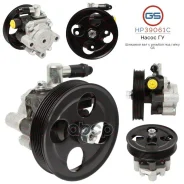 ����� ����� ��� Lexus GX 470 2003-2010, Toyota 4Runner 2002-, Toyota Hilux 1998-2005 GS ���. HP39061C HP39061C ����