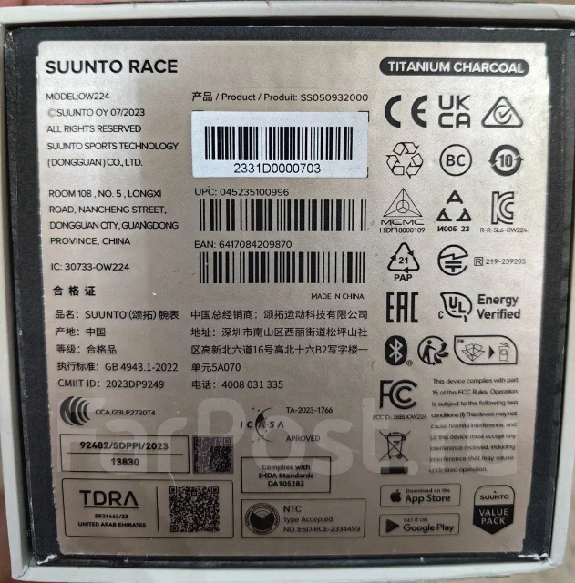 Suunto Race. GPS ����