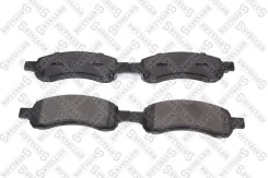 000 734B-SX_������ 000734bsx Stellox 000734BSX ����