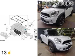 �������� ����� �������� ������� #107# BMW 11127634960 11127634960 ����