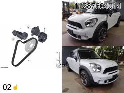 �������� �������� ������ #341# BMW 11287604014 11287604014 ����