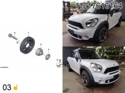 ���� � ������������ �������� #337# BMW 11217616164 11217616164 ����