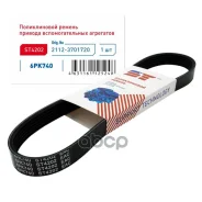 ������ 738 ���������� ��� �/� ��� 2110 ����������, �������� ST Support Technology ���. ST4202 ST4202 ����