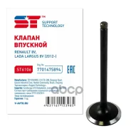 ������ �������� ��� ��� �/� Lada Largus 8V 2012-, Renault 8V ST Support Technology ���. ST6106 ST6106 ����