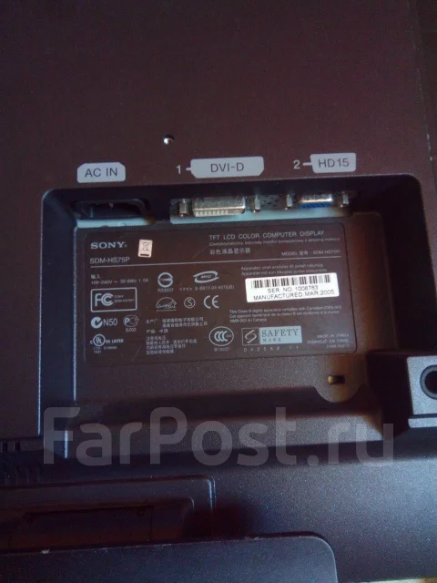Sony. 19" ����