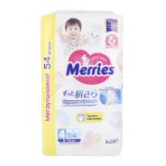 ����������-������� Merries L 9-14�� 54�� ����