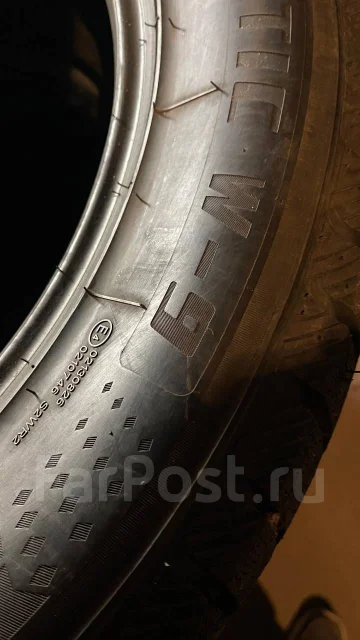 Anchee Arctic W-9. ������, ��� �����, 2023 ���, �/�, ����� �� 5 % ����