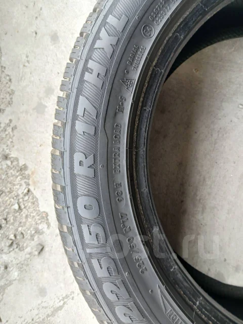 Semperit Speed-Grip 2