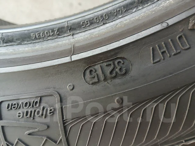 Semperit Speed-Grip 2