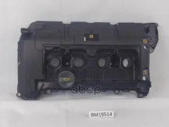 ��������� ������ N12 N16 Schnieder ���. BM19514 BM19514 ����