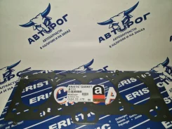 ��������� ��� 7A EG017 Eristic Eristic EG017 EG017 ����