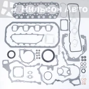 ����������� ��������� Nissan Atlas FD46, TONG HONG THF6523 ����