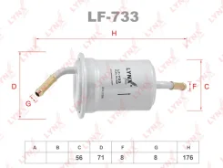 ������ ��������� LYNXauto LF733 LF733 ����