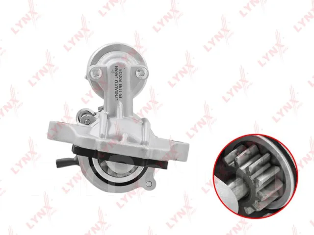 ������� LYNXauto ES-1195 ES1195 ����